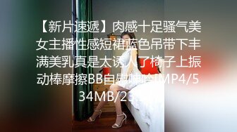 -麻豆传媒MDX-239《绿帽父亲爆操豪乳女儿》白虎女神沈娜娜