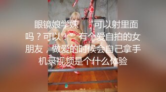 嫂子来姨妈了实在难受叫嫂子帮口全吞了说美容养颜