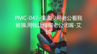 骚逼眼镜女友~大白天不上班扑上来吃鸡巴~吮吸榨干我的精液~还说老好吃了，感觉吃上瘾啦！口活也越来越棒！！