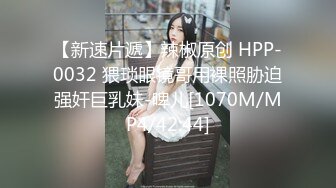 国产主播-超极品女神果冻泡泡大合集【99V 】 (46)