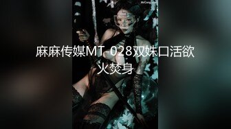 萝莉感满满~超大巨乳学妹【小奶瓶】大黑牛跳蛋轮流插淫穴，‘哎呀我的妈，阴蒂好痒好痒，啊啊啊’高潮弄到喷水！