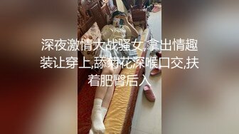 反差大学生漂亮妹子分手后男友泄愤曝光热恋时啪啪自拍美女吹箫一流堪比会所高级技师1080P原版 (3)