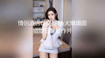 SWAG 解锁高难度动作女大生性爱瑜珈教室 Daisybaby