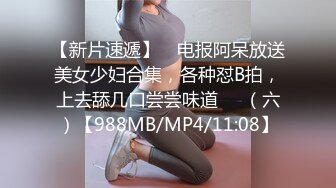 老婆的91小老公（2）