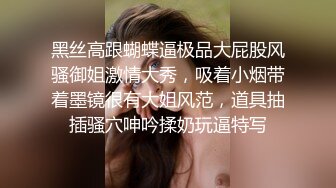 【相信我可以见面】美女越来越漂亮了，馒头逼被操了 (2)