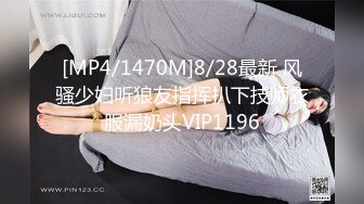 顶级身材女神！OF钢管女王【myasiantoy】私拍，露出啪啪内射白虎嫩穴，日常裸身展示傲人的身材 (6)