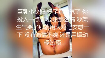 美臀，巨乳少妇，操起来就是爽（1）