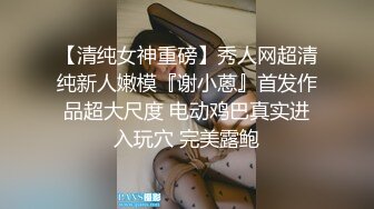 丰满熟女 ·桃子冰妈妈：反差人妻——连体衣的诱惑，油亮黑丝，厨房演绎，全程淫语，最后喷潮