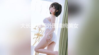 《极品CP魔手外购》坑神潜入某单位女厕隔板缝中实拍超多小姐姐方便，后位前位赤裸裸逼脸同框，连衣裙眼镜骚妹居然自慰闻B味 (6)