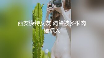 ✿B站老司机探花✿ 寻花问柳✨ 寻花界李的神仙颜值