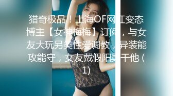 和女票做爱