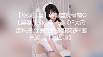 afchinatvBJ高小英bobo_20180608_1694590653