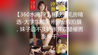 ✿洛丽塔小可爱✿极品清纯可爱萌妹COS雷姆 满足哥哥的变态爱好，这个软萌乖巧的小可爱谁能不爱！反差小母狗