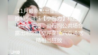 《私密圈✿顶级福利》入会粉丝团专属91逼芽外翻性感御姐【晓瑜】露脸性爱自拍，各种制服啪啪美女反差小浪蹄子