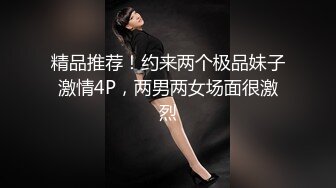 OnlyFans媚黑人妻【hollyhotwife】媚黑母狗~淫趴肉便器~极度饥渴熟女人妻~喷水自如【77V】  (16)