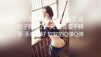 大神网红打卡地尾随TP美女裙底风光黄色连衣裙极品气质美女毛漏出来特别多，白色丁字裤