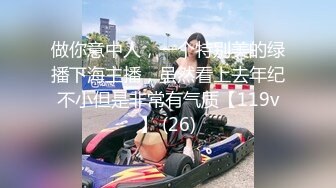 -黑客破解流出 可爱的大二美女和男友之间的日常被曝光