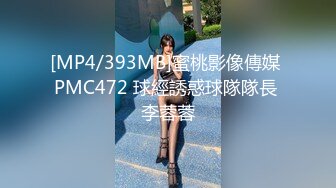 【换妻极品探花】最受欢迎的小少妇，妮子今夜遭罪，4P淫乱盛宴 (2)