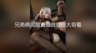 极品身材颜值眼镜娘 xreindeers 欲求不满漂亮大奶人妻吃鸡啪啪 第七弹4