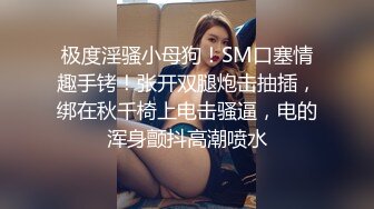 【自整理】金发女郎总是喜欢撅起屁股对着我，双洞都入过了，那感觉让我欲罢不能！【47V】 (36)