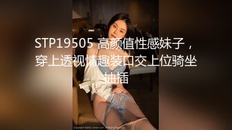 【巨乳肥臀白虎穴】推特巨乳温柔妹妹『九儿』最新性爱系列 巨物来袭 呻吟和巨物与爱液的撞击声交织在一起 (1)