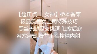 清纯系小姑娘露脸丝袜诱惑，可爱的马尾辫娇嫩好身材无毛白虎逼，听狼友指挥展示，撅着屁股掰开逼给狼友看