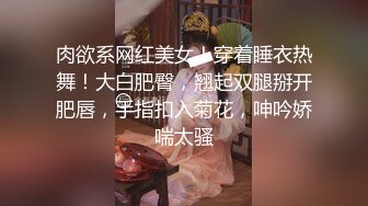 【自整理】有露出癖的老婆戴着无线跳蛋逛超市，我在后面用手机把震动频率调到最大！【200V】 (97)