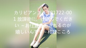 【网曝门事件女神泄露】宝岛种马『信义赵又廷』08.28长笛乐手跟两推主女神激烈3P啪高清1080P原版无水印(2)