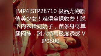 ✿反差骚学妹✿清纯活力少女〖ssrpeach〗后入清纯小可爱，性感小屁屁被大鸡巴爸爸催促蹂躏无套内射！