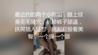 女友第一次玩自拍