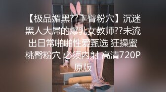 【极品性爱淫乱群交】加拿大华人圈『索菲娅』最新VIP订阅私拍⑤露脸淫乱轰趴 场面淫乱淫靡 完结篇 (2)