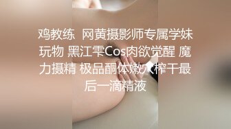 台湾SWαG_ninibaby_最强女上位_骑乘式最强电臀_未公开4p