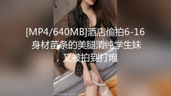 精品小旅馆偷拍貌似很有文化的四眼仔和口活不错的小女友开房毒龙的动作很专业