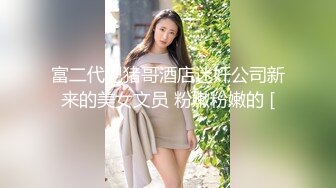 《露天风吕》 温泉女子 汤女 MeQMeQ