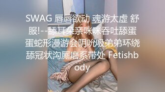 商场厕所偷拍制服少妇多毛的美鲍鱼