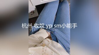 【高颜值少女】极品新人04年精致小美女 曼妙赤裸身材骚气外露 敏感粉嫩小穴扣弄G点潮吹 汁液狂流淫媚至极