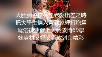 这种级别的健身教练必须要大鸡巴才能征服她