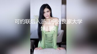 两男两女激情4P大战！女仆装双头龙！菊花小穴双洞齐插，扶着肥臀后入，一人一个骑乘位爆操