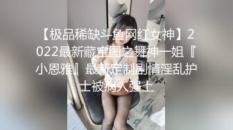 大连女就是骚