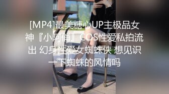 【韩国女团】 jinricp 脱衣热舞直播秀第5弹，第二季首播，大波新人来袭！