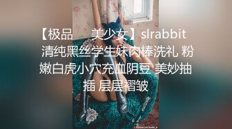 丰乳肥臀的妹子女上位，腰都快扭断了