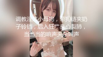 附近约炮约到极品女神骚话不断