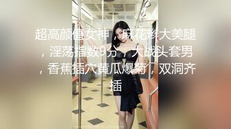 乡村女孩野外游玩❤️ -嘉洛-❤️ ：OO~~憋不住