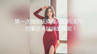 贫乳小姐姐吃鸡啪啪 被小哥无套输出 操的骚逼白浆四溢 内射 精液白浆混合液灌满小穴