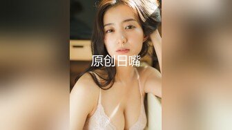 起点传媒 性视界传媒 XSJKY072 绑架欲女富婆反被