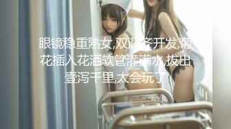 STP16303 【绝对潮吹】总机小妹被入珠神屌搞到一面呻吟哀嚎一面忍不住连续粉穴潮吹喷发 全裸无遮