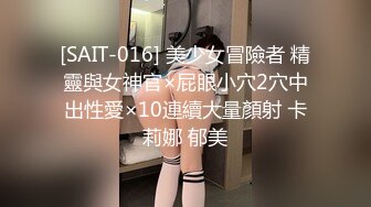 FSOG-015.粉色情人.酒店约操瑜伽妹妹.扣扣传媒x91Fans