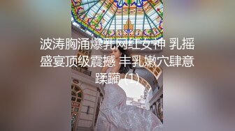 被求助的人继续侵犯的连续内射强暴 枢木葵