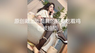 [326HGP-009] 淫荡F罩杯巨尻人妻烂醉后的出轨内射