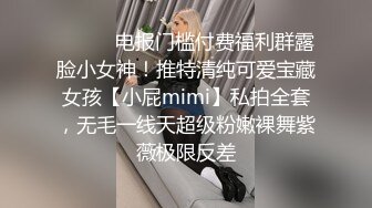 ❤️❤️最新3月VIP福利，推特极品长腿苗条烧婊子【橙子】私拍，丝袜塞逼肛塞夹着假阳具公共场合露出边走边紫薇，骚话连天